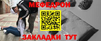 прущий лед Гусев