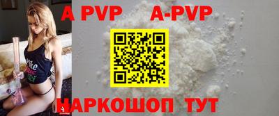 прущий лед Гусев