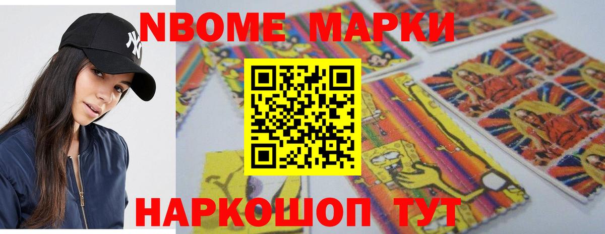 Лсд 25 экстази  Зеленокумск  LSD-25 экстази кислота  Лсд 25 экстази кислота 