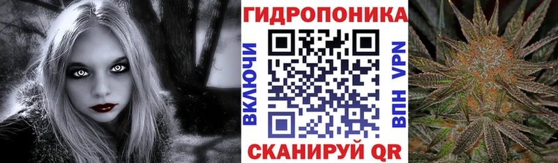 Марихуана марихуана  хочу наркоту  кракен ТОР  Зеленокумск 